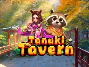 Stargames screenshot
